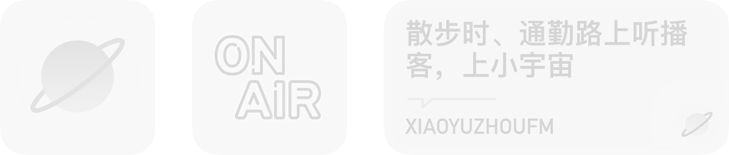 锁屏小组件